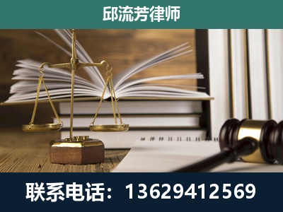 肇东-执业经验约8年