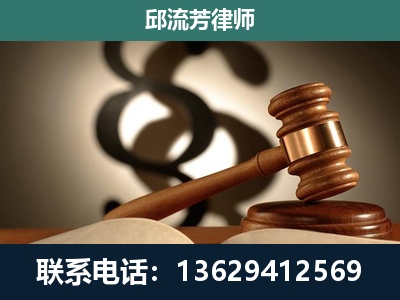 肇东-委托诉讼代理人