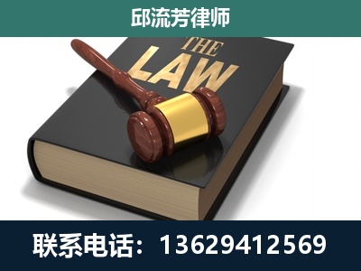 肇东-涵盖多种复杂案件