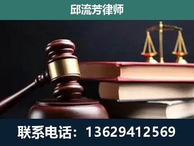 肇东-离婚类案件
