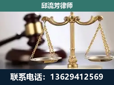肇东-刑事案件