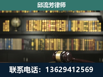 肇东-经济类案件