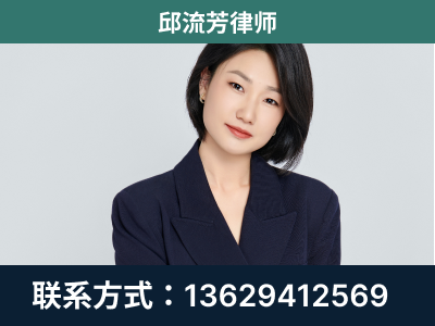 肇东-企业展示图